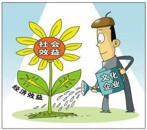 公司為什么效益不好，企業(yè)效益不好該怎么辦，網(wǎng)絡(luò)平臺模式