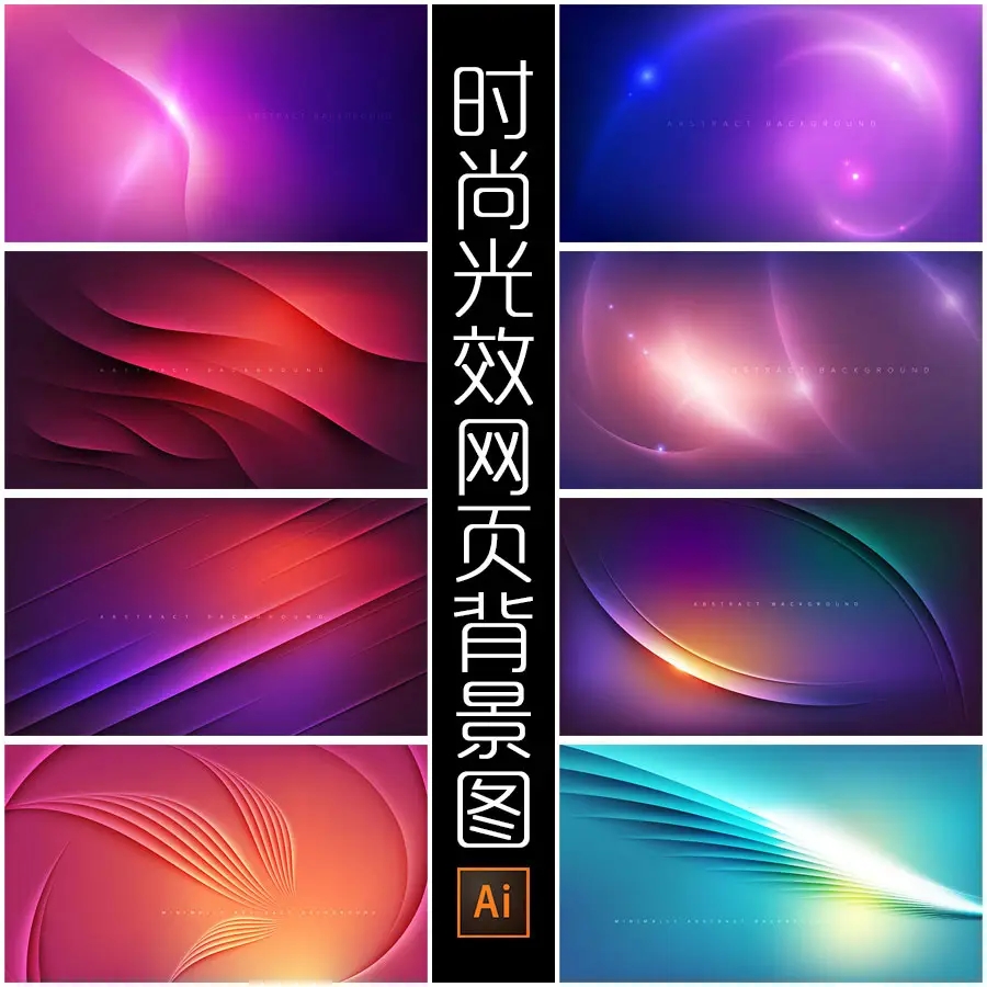 網(wǎng)站建設設計師能力評判標準及元素使用環(huán)境。
